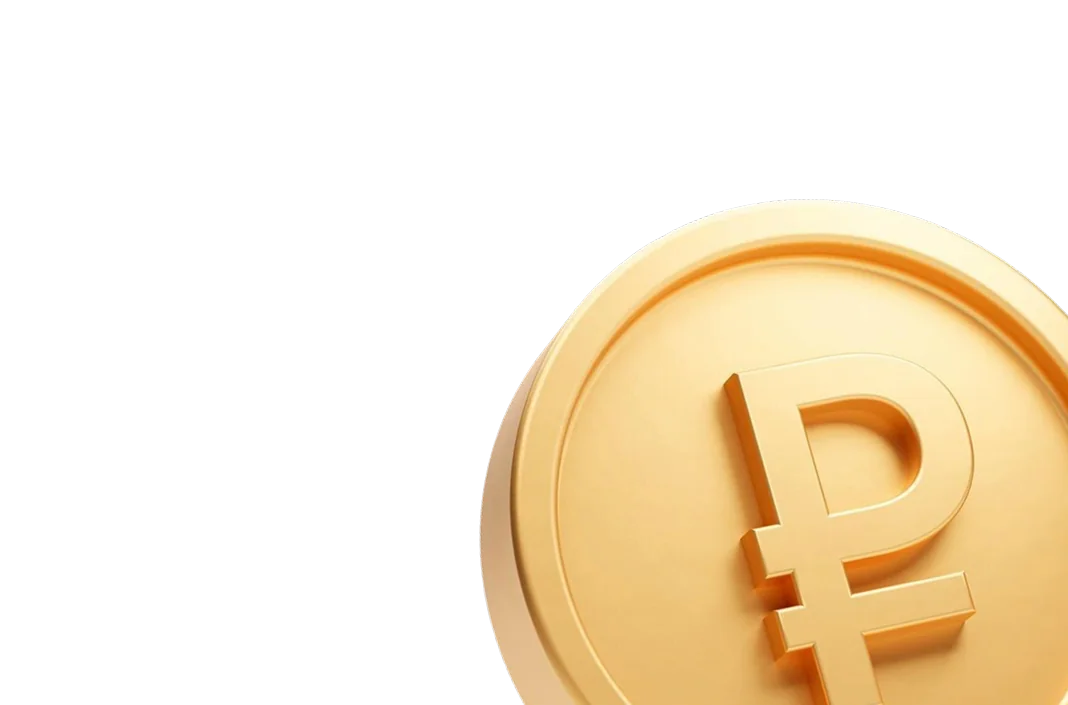 Ставка по кредиту от 5%